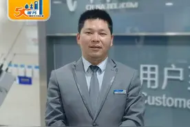 “朱爸”让营业厅像家一样温暖图片
