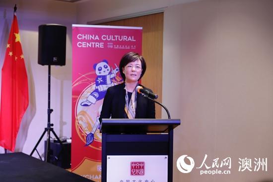 永乐宫壁画艺术特展暨山西运城文旅推介会在悉尼开幕