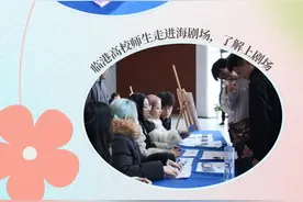双剧场联动庆周年｜上剧场十周年特别企划走进海大，赖声川经典剧目点燃校园戏剧热图片