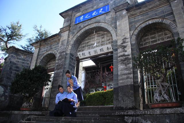 腾冲，真的值得来一趟！丨解锁云南小众宝藏地图·腾冲科学家论坛特别篇