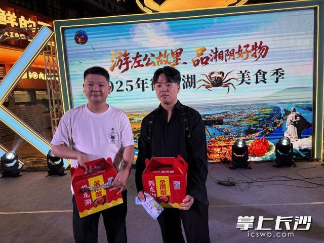 湘阴鹤龙湖螃蟹美食季正式开启，长沙渔人码头蟹味狂欢等你来