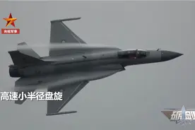 帅！近距离看枭龙战机最新型号图片