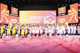 全民健身 运动三秦 陕西将举办三项运动会图片