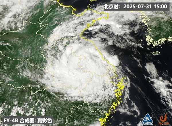 “竹节草”继续制造暴雨大暴雨