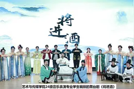 沁润心灵有诗情 语文课堂融美育——滁州城市职业学院大学语文教学团队语文融合式教学初探图片