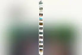 长图｜请收好，中国旅游日玩转湖南指南来了图片