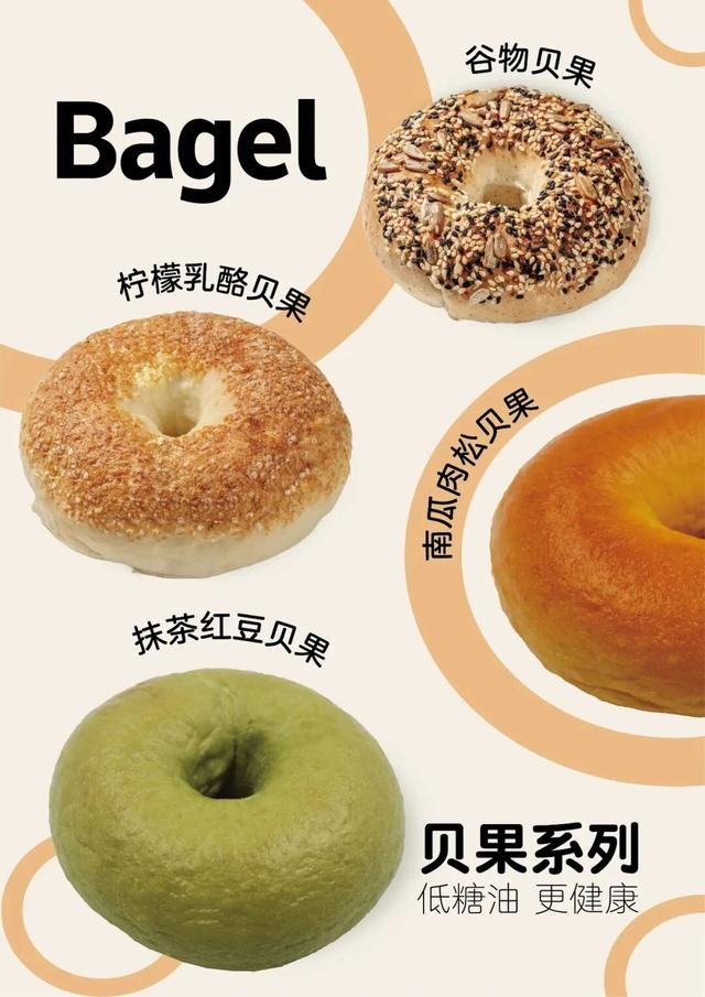 跟着主播赏花海、尝美味…还有超多福利