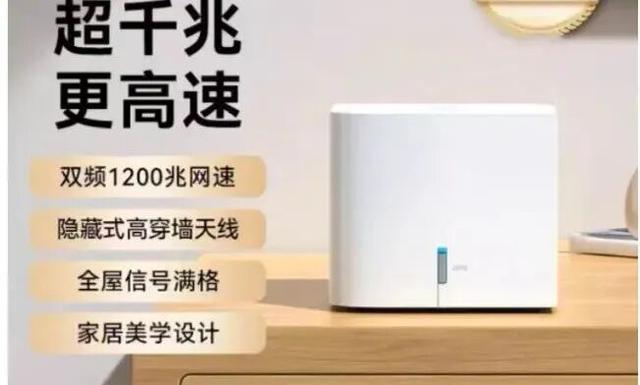 路由器到底怎么摆，网速才更快？很多人都摆错了