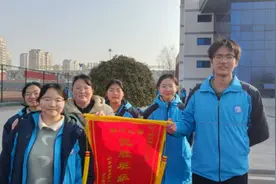 乡村教育者手记｜赵燕：“不完美”女孩的蜕变图片