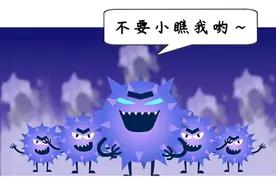 西安市灞桥区席王街道中心幼儿园：又到水痘高发期，快来看看怎么防图片