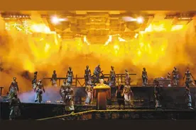 再现大秦帝国辉煌  《赳赳大秦》西安震撼登场图片