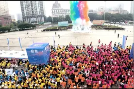 2023“动感地带芒果卡杯”湖南省全民健身城市定向系列活动总决赛圆满收官！图片