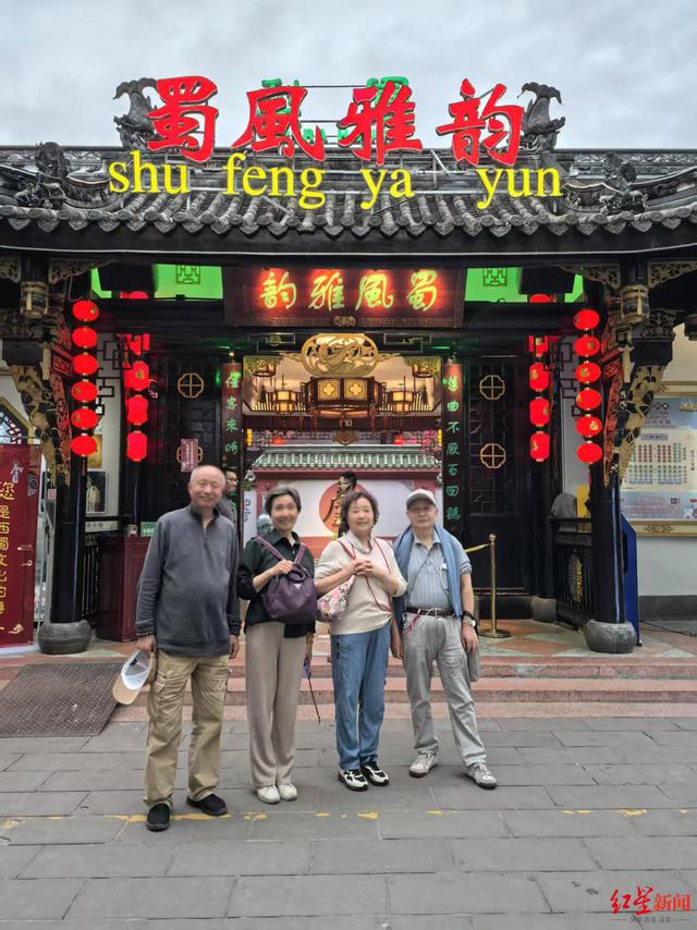 成都境外游客搜索热度第一，首家外资旅行社忙得不“敢”停：海外游客对川蜀文化兴趣强烈