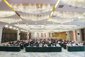 干货满满！超200位专家齐聚福建这场大会！事关很多医院的……图片