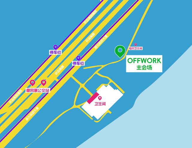 连续5晚！就在椰风寨，共享滨海风情啤酒派对→