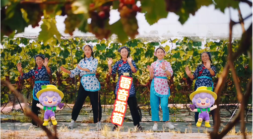 葡萄界的迪士尼！雷音葡萄快闪开幕，这场城市田园采摘狂欢只为你来