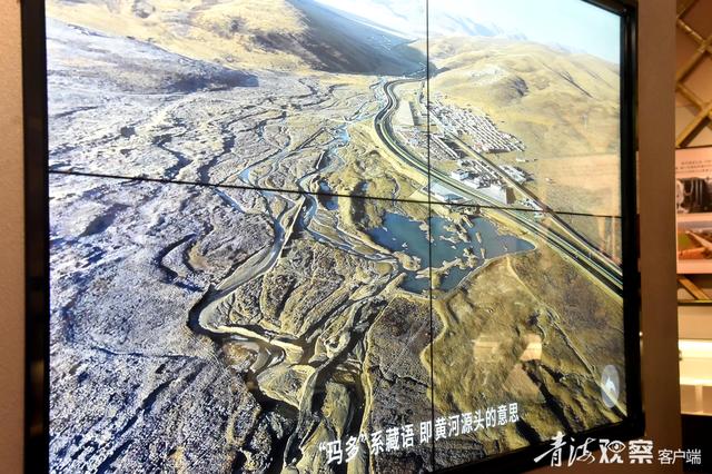 在这里，与黄河“对话”