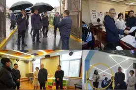 宝鸡文理学院党委书记赵健带队赴太白县调研“双百工程”工作并开展金秋送暖慰问帮扶活动图片