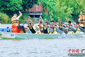 2024年环江水上龙舟公开赛收官图片