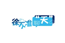 4月1日夜起雨纷纷！江苏清明假期首日天气转好，5-6日仍有弱降水图片