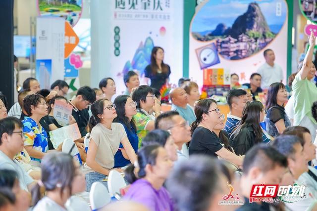 去看大湾区风情全运会风采 广佛肇旅游联盟来湘邀客