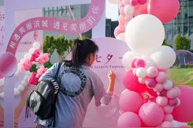 相约七夕 情定滨海丨滨海新区开展“我们的节日·七夕”露营联谊派对活动图片