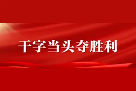 “小巨人”来汉一年长成种子独角兽企业，养老陪护人形机器人预计年底发布图片