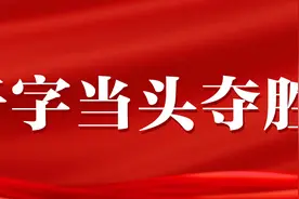 “汉交会”首日，现场签约近600亿元图片