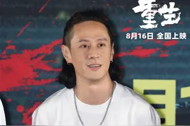 电影《重生》北京首映，大咖观众共赞“最解恨”犯罪爽片图片