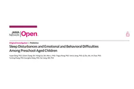学龄前儿童睡眠问题与情绪行为有何关联？这项研究3年追踪了1.7万人图片