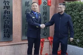 惠州市城乡管理事务中心揭牌成立图片