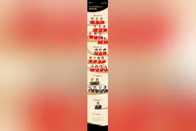2023年中国篮球名人堂提名名单确定图片