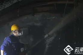 创造中国铁路9项纪录 大瑞铁路高黎贡山隧道掘进过半图片