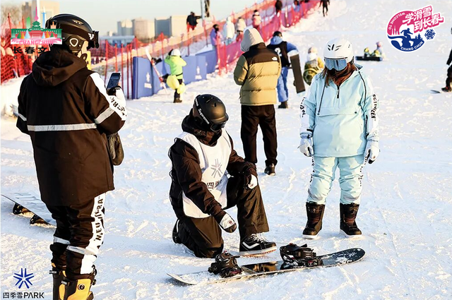 浪花朵朵碰雪花！这波邀约没人能拒绝~