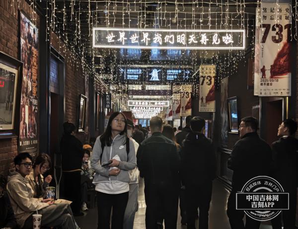 长影太会了！“文旅+观影” 炸场国庆中秋假期