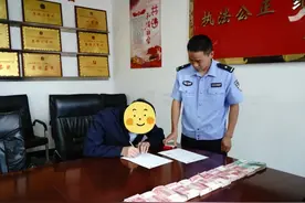 女子婚后带14万彩礼出走被起诉，后又借相亲连骗两人被刑拘图片