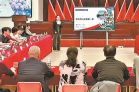 厦门同安：博士献策谋发展 “智汇”高山话振兴图片