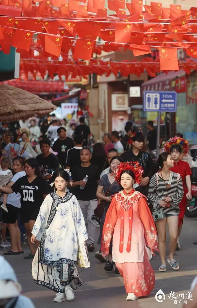 “双节”首日，泉州“人气拉满”！接待游客同比增长26.6%