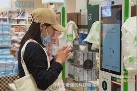 政论片《阔步迈向网络强国》｜没有信息化就没有现代化视频封面