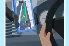 高德地图回应“导航神预判提醒‘前方车辆急刹’”：服务已在高速等路段上线图片