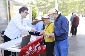 在焦作，燃气报装过户如何便捷办理？答案来了图片