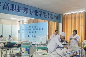 广西医科大学高职护理专业学生技能大赛在北海开赛图片