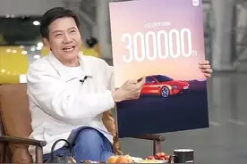 年终讲｜小米初战告捷，雷军用“行走的流量”整顿车圈营销图片