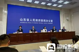 山东省PM2.5平均浓度连续第三年达到“30+”水平图片