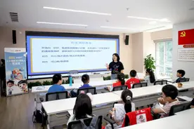 万体汇“生活盒子”成功举办小小观察员活动 引领孩子们成为社区生活的观察者、参与者和传播者图片