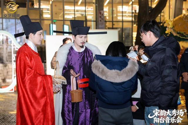 “阳台音乐会”升级登场，点亮“宋福杭州年”