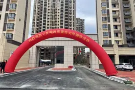 江西南昌经开区618余户安置户喜迁新居图片