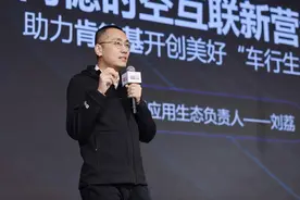 高德地图联合肯德基推出“车速取”，已覆盖国内1700家门店图片