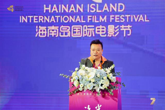 光影为媒 自贸港构建影视产业开放新生态