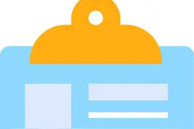 新16条！淄博高新区全球揽才！图片